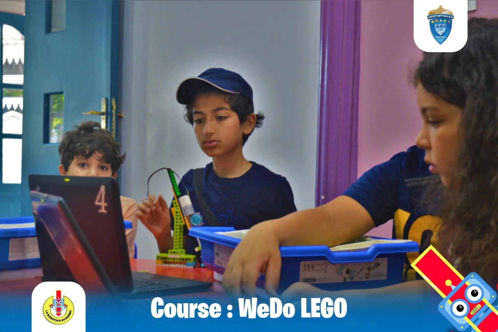 كورس LEGO WeDo